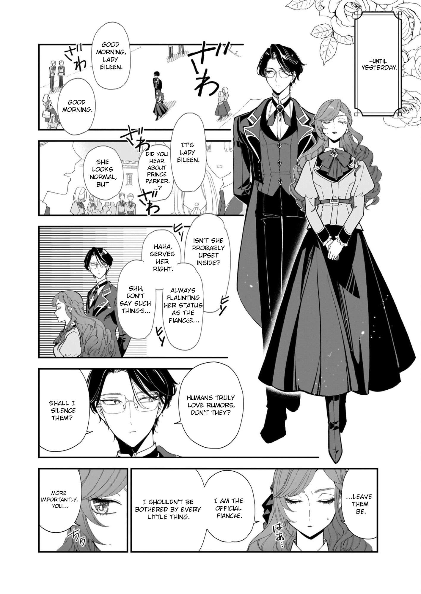 The Furious Duke’s Daughter Summons a Demon Chapter 2 - . Page 4
